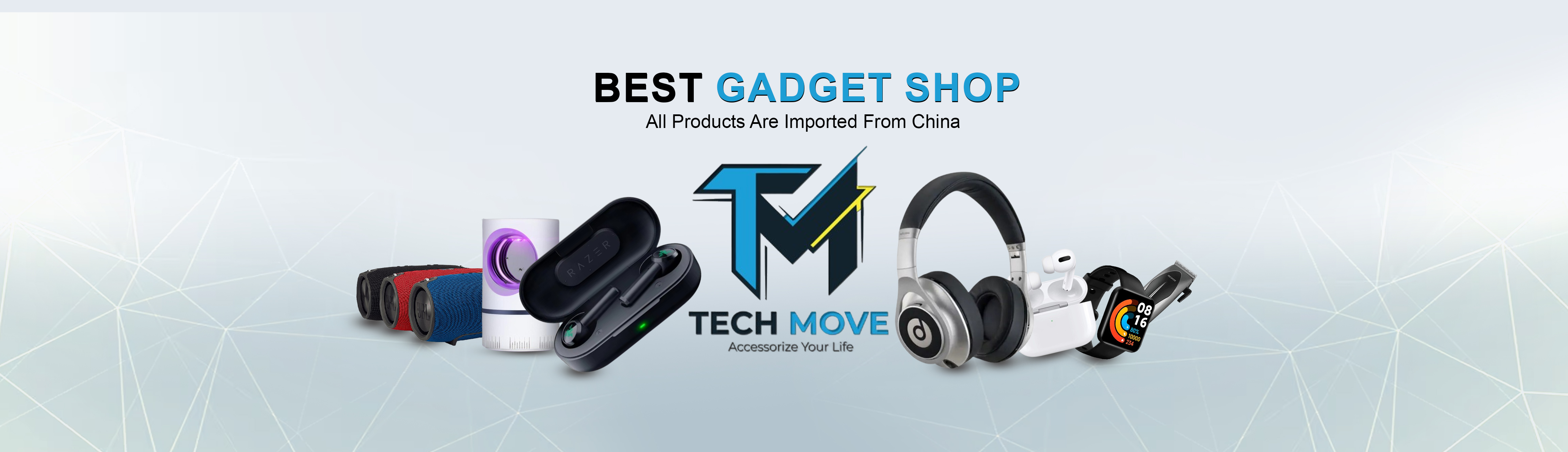 Home - TechMove